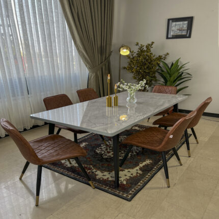 Meeshan Dining Table